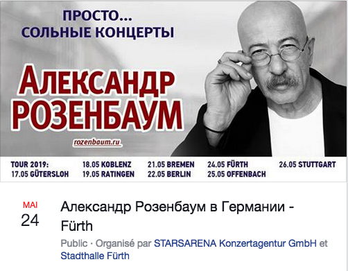 Bannière Facebook. Portrait. Александр Розенбаум в Германии - Tour 2019. 2019-05-17